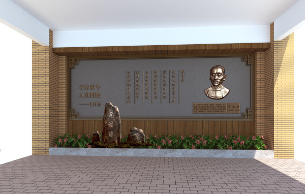 新鄉(xiāng)經(jīng)開區(qū)新一街中學(xué)文化雕塑