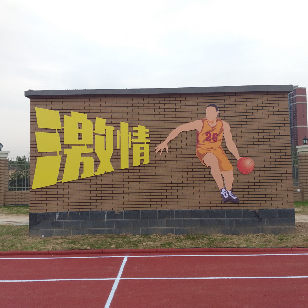 新鄉(xiāng)經(jīng)開區(qū)新一街中學(xué)校園文化