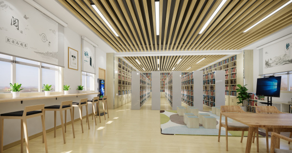 智慧圖書館