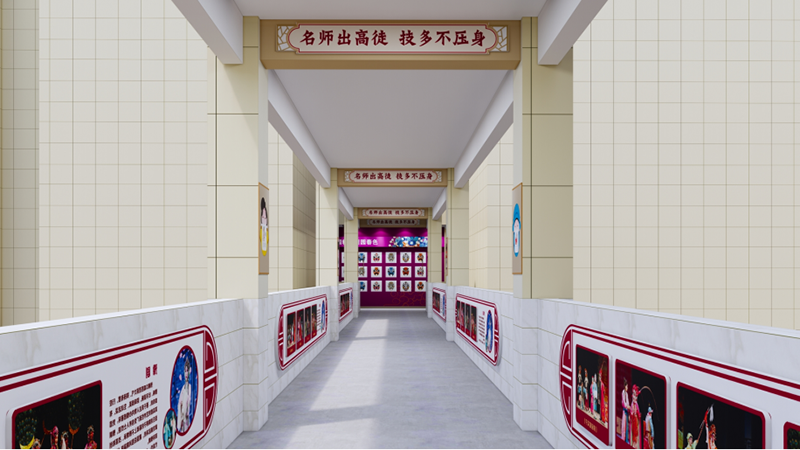 新鄉(xiāng)校園文化特色主題設(shè)計與施工