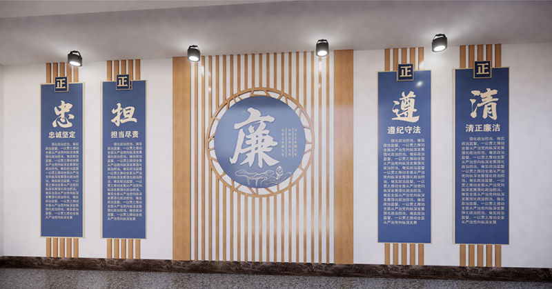 新鄉(xiāng)學(xué)校智慧圖書館整體設(shè)計(jì)裝修施工