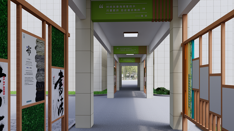 學(xué)校校園文化長廊主題設(shè)計(jì)